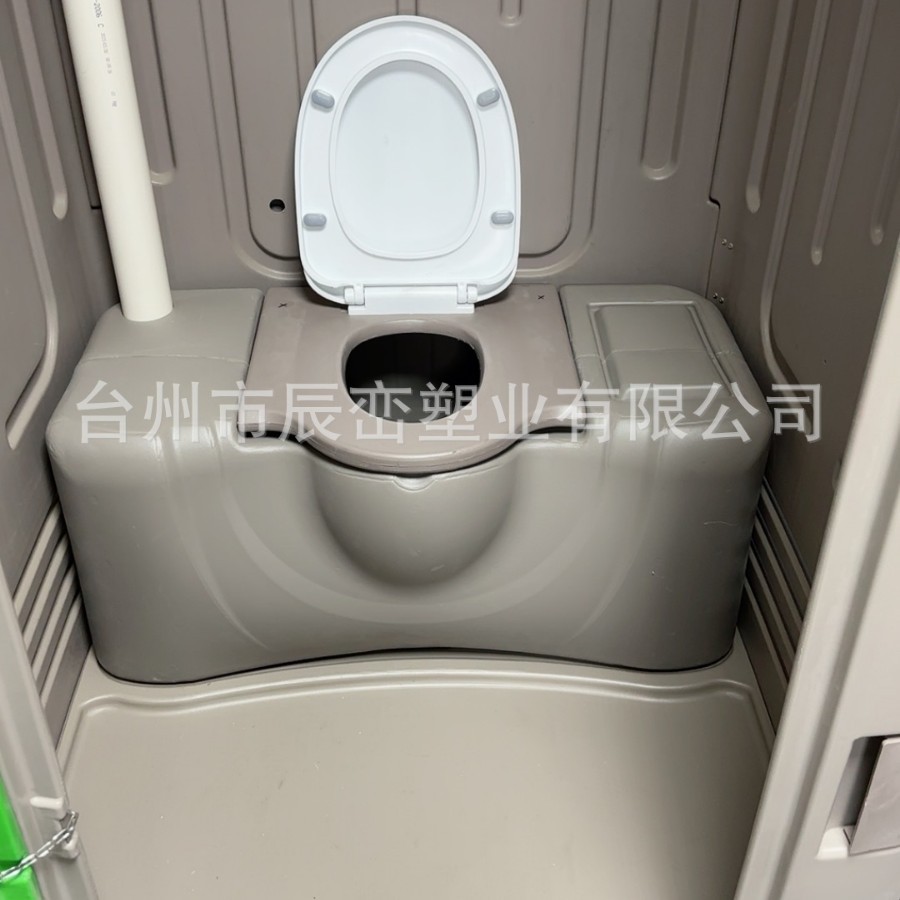 出口座便式移动厕所塑料移动厕所坐便式直排水冲蹲便式配陶瓷马桶