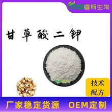 �ʲ�����98% �ʲ���ȡ68797-35-3 ����}�� �yƷԭ�ϷۏS��