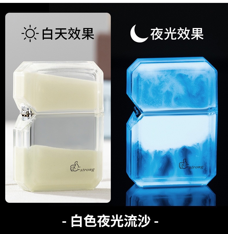 오프화이트(팽창식)