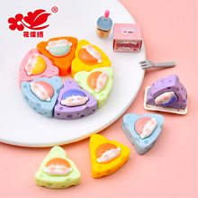 �ɐ�����֥ʿ�Kʳ�泱������ ����diy����Ь�����N�b�Ʒ��֬���