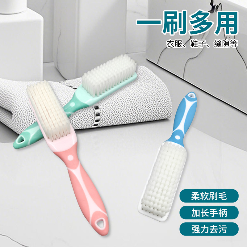Shoe Brush, Household Laundry Brush That Does Not Damage Shoes, Soft-Bristled Shoe Brush, Shoe Artifact, Special Brush for Washing Shoes, Clothes Brush, Bristle Brush Shoe Brush, Household Laundry Brush That Does Not Damage Shoes, Soft-Bristled Shoe Brush, Shoe Artifact, Special Brush for Washing Shoes, Clothes Brush, Bristle Brush