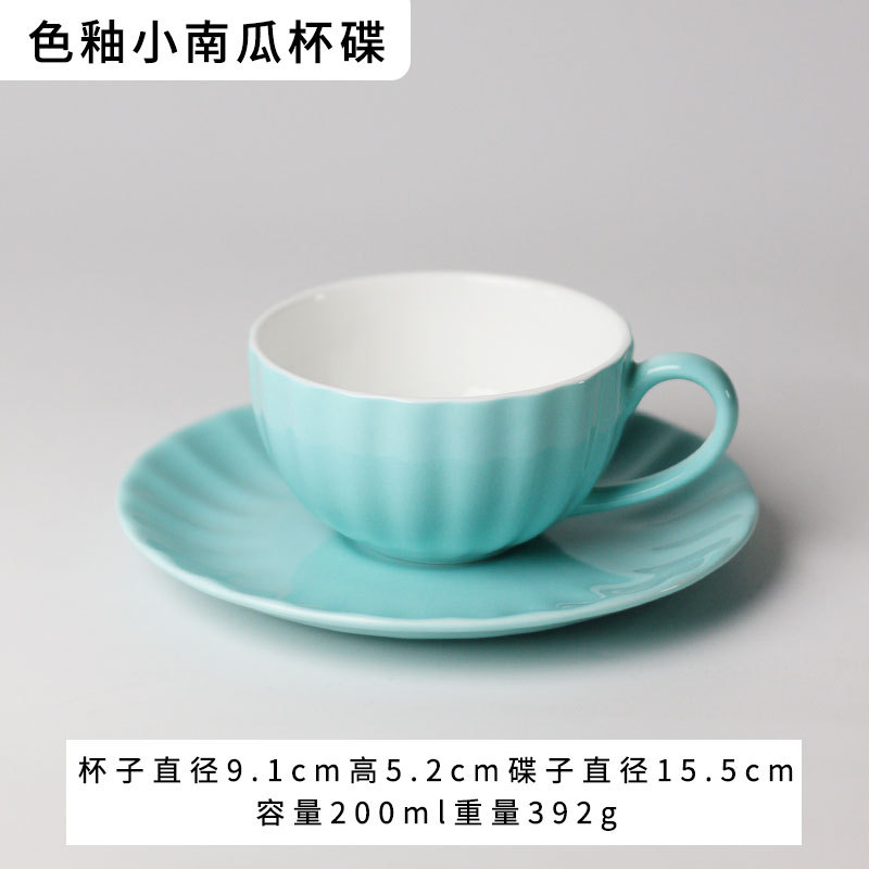 Tazas de café transfronterizas tazas de cerámica tazas de café de la tarde tazas de calabaza tazas de porcelana hueso tazas de café un plato conjunto