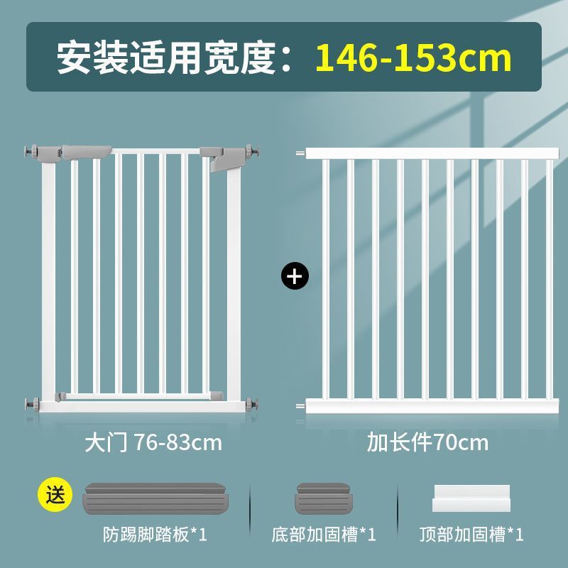 escalera puerta barandilla barandilla