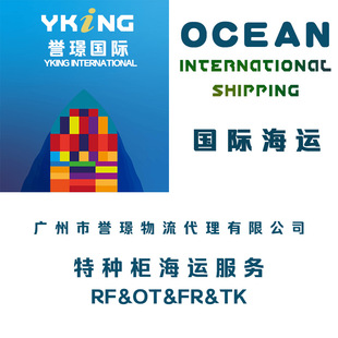 �����Ŀ�\ݔɢ؛�����̙C���O�������Ж|�t��ֱ�_����DDP�_픙�