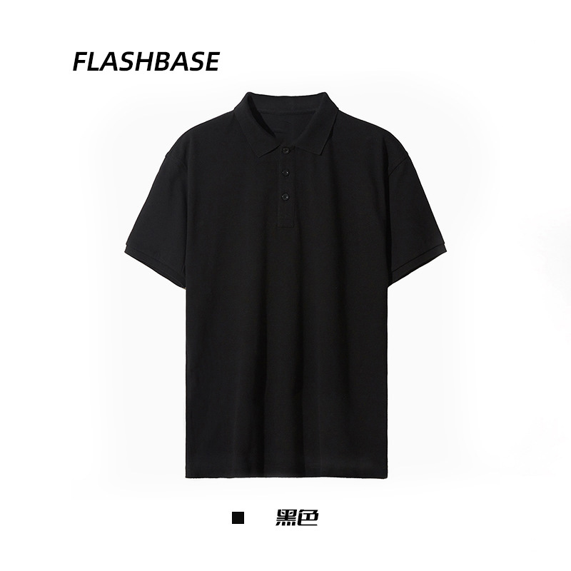 Negro (algodón peinado)