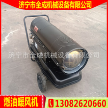 ���Ҵ����Bֳ����������L�C �B�u�Ӝ�ȡů�� ȫ�ɹ��Iȼ��ů�L�C