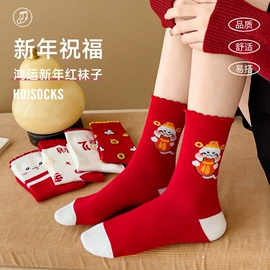 运动休闲棉袜;船袜、隐形袜;分趾袜