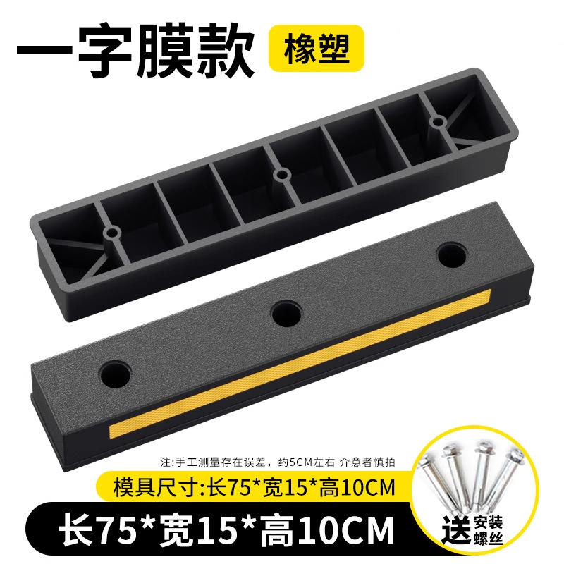 Hehai 750 * 150 * 100mm tornillo gratuito