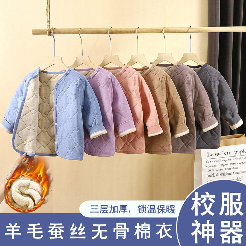 School Uniform Artifact Children's Thermal Underwear suit fleece-lined Thickened Boy's Autumn Clothes Autumn Trousers Women's Children's Wear Warm Clothes Autumn and Winter