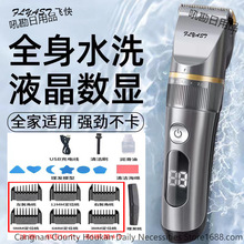 ȫˮϴlƼ^ll늄^Illꌣ