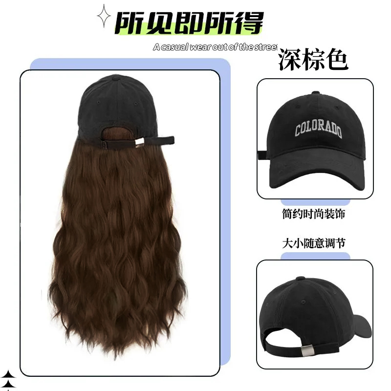 Peluca, sombrero de pelo largo para mujer, peluca, una moda, cabello largo y rizado, gorras de pelo liso, gorras naturales y realistas