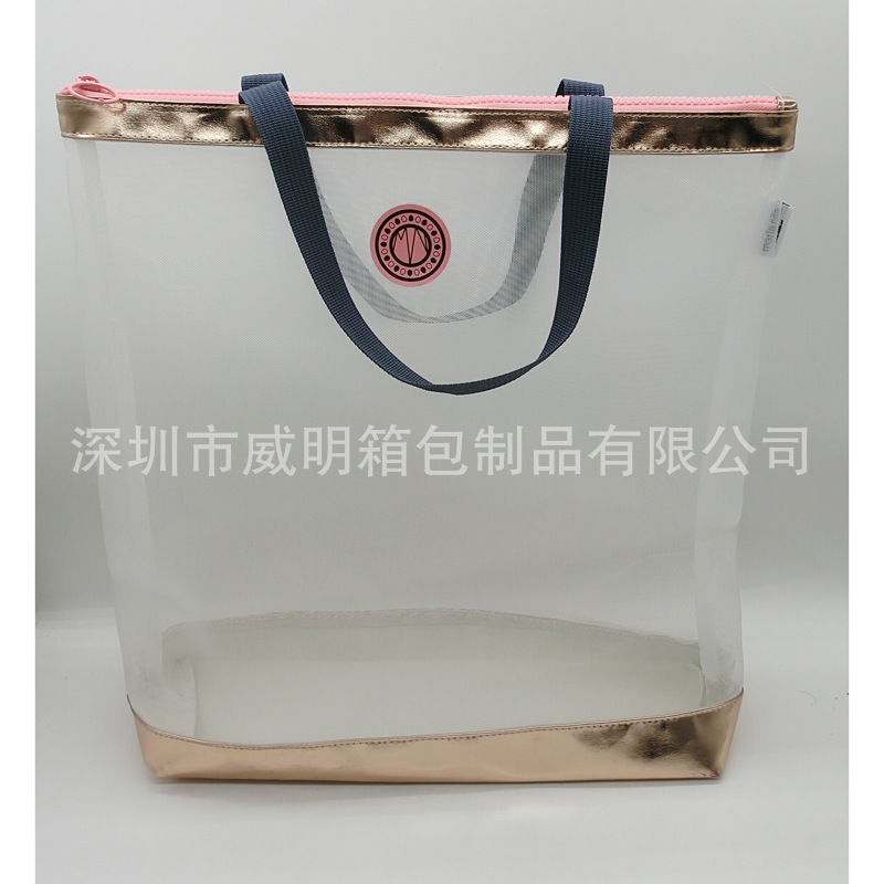 ����������ɴ����� ��װ����������� ����� ��ɴ�����