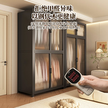 ̼����������ҳ��ⷿ������ƺ��׽M�b���M�Ϗ͹��L�ռ{����