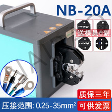 2.7T��Ӊ����QNB20A�䉺���Ӊ��әC0.25-35SC�~���Ӷ��әC�����C