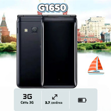 跨境外贸手机 G1650 智能触摸屏手机大声大字翻盖按键老人机