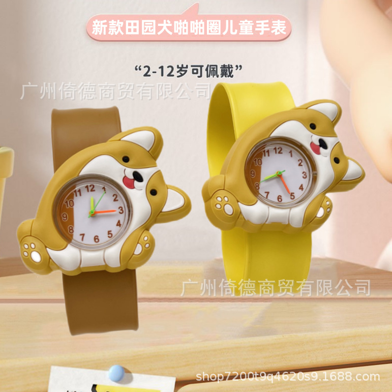 2024 suministro de niños reloj de dibujos animados animal snap ring estudiante kindergarten Panda electrónico en stock Comercio exterior Venta caliente