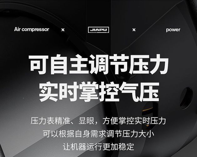 Small 220v air compressor, oil-free, silent, high-pressure air pump for woodworking and painting, wholesale
