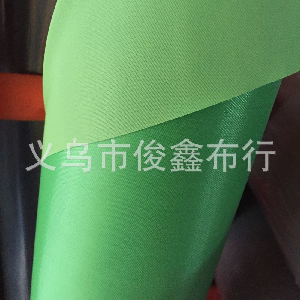 工厂直销涤纶布料箱包里布   牛津布压延
