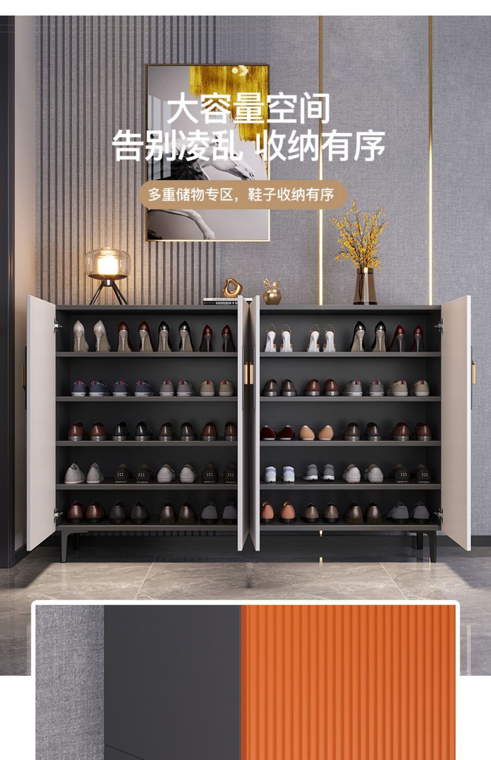 轻奢岩板鞋柜家用门口大容量收纳现代简约小户型入户玄关柜鞋架-阿里巴巴