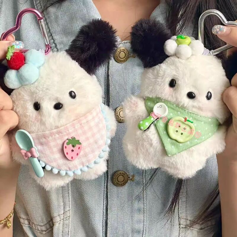 High-Appearance Value Pochacco Plush Keychain Backpack Pendant, Exquisite and Cute Bag Decoration, Plush Puppy Pendant High-Appearance Value Pochacco Plush Keychain Backpack Pendant, Exquisite and Cute Bag Decoration, Plush Puppy Pendant