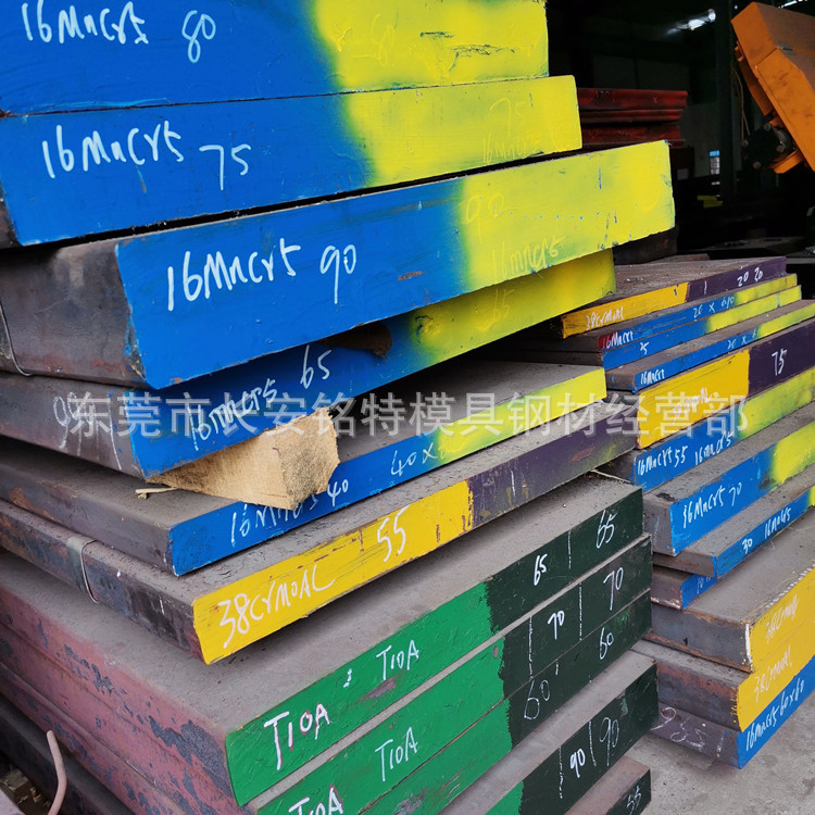 日本进口CENA1塑胶模具钢 CENA1钢板 CENA1板材