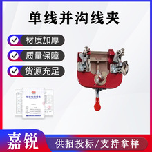 10KV�M�Ϲ��߆ξ��K�Ͼ��A���b �ӻ��i���K������ ZF010608��