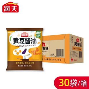 �����S���u��350ml*30��/���S������uպ�ϳ��˛����{��
