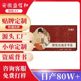 ���zõ�彪����150g/�� ���z�t��õ�彪����Ů����B���趨�����l