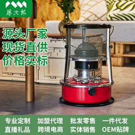 野餐炉具;户外炊具;其他户外用品