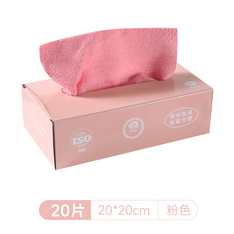 抽取式抹布厨房一次性懒人抹布加厚可水洗洗碗布干湿两用百洁布|undefined