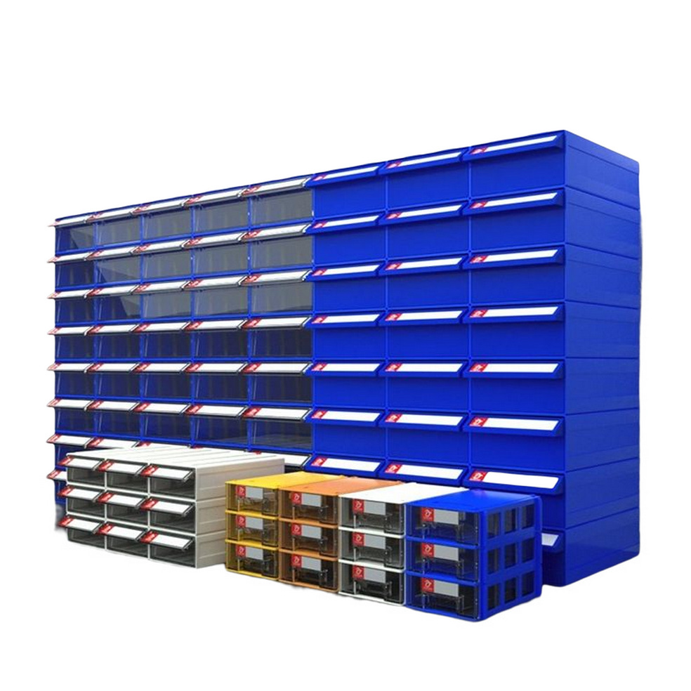 抽屉式零件盒手拉式塑料元件盒螺丝盒PS积木物料盒组合饰品收纳盒