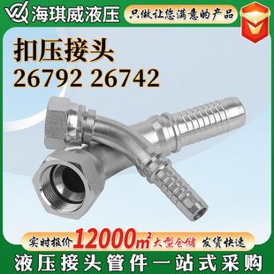 �߉��͹ܿۉ����^26792 26742����C�͆��p����ֱ�^45��90�ȏ��^