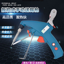 �{�غ��a��60W�S�����a ��·���о�ֳֺ������a�����F