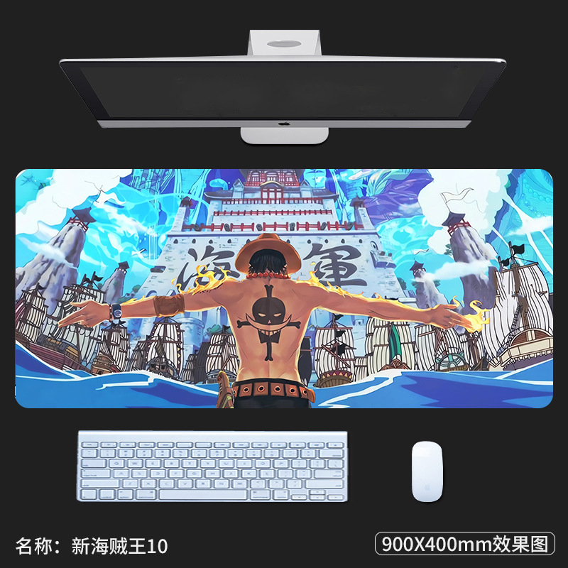 새로운 원피스 10