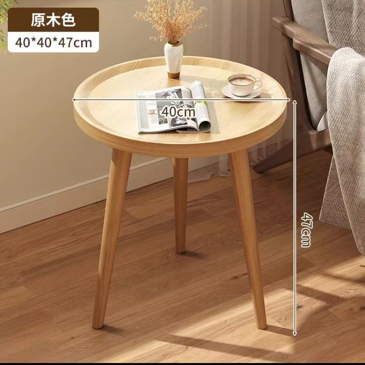 Fábrica de sofá silencioso mesa de té balcón sofá esquina de la mesa de té artística simple ocio pequeña mesa redonda pequeña mesa de té