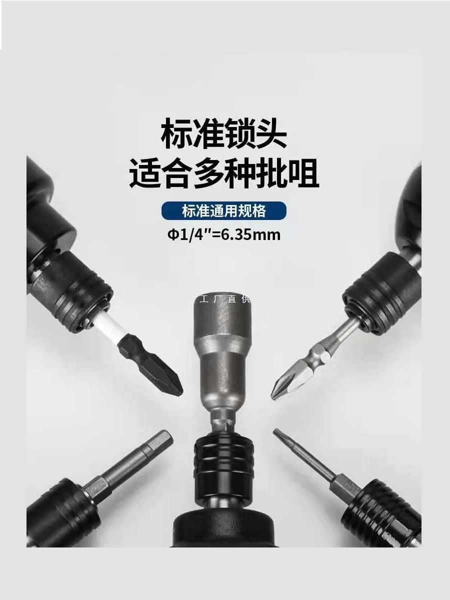 ✅直式大功率风批气动起子扳手气批工业级气动螺丝刀