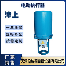 津上基本普通調節型電動執行器381電子式調節閥裝置