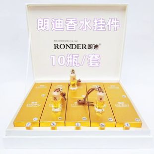 �ʵ���܇���͒��܇�d��ˮ����܇����޹��ʽ����܇�ȳ�ζ���ƿ