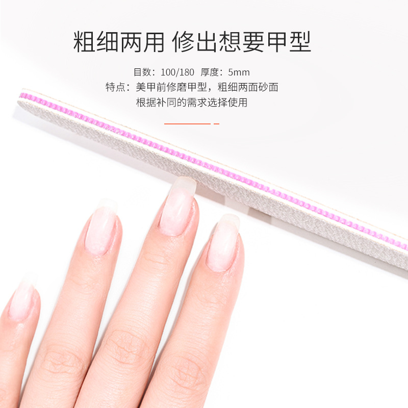 Uñas que forma la tira de uñas frotando pulido fototerapia de uñas que forma esmerilado pulido esponja tira de arena herramienta de eliminación de uñas tienda de uñas