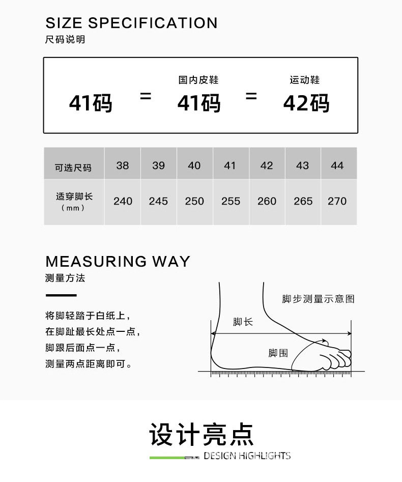 Dép sandal nam quai ngang hở ngón chất liệu da PU chống trơn thoáng khí — Nâu Đen, Nâu đậm, Đỏ rượu chi tiết 8