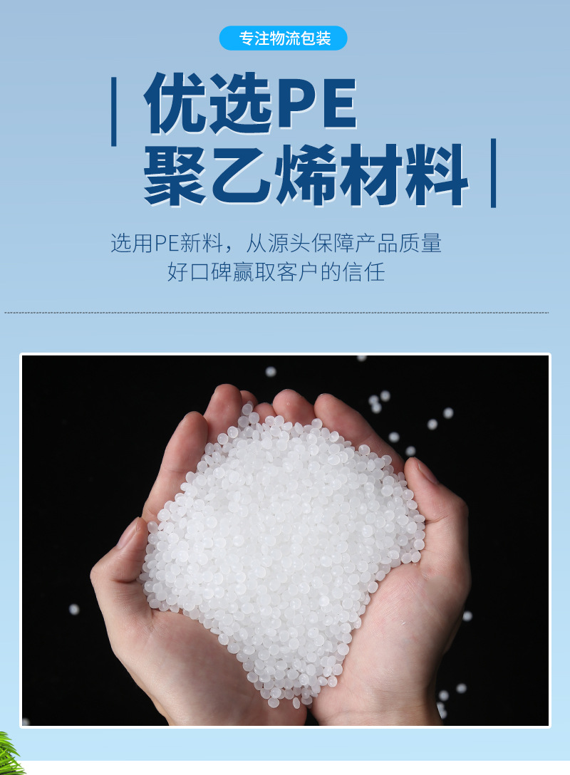 大链接详情_08.jpg