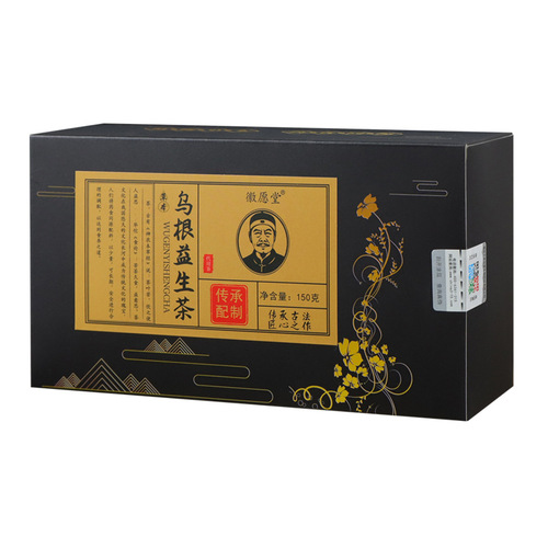 Manufacturer wholesale black root probiotic tea black hair tea black bean black sesame mulberry combination tea one piece drop shipping