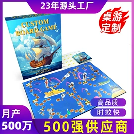 拼图、拼板;棋牌/桌游;玩具挂图