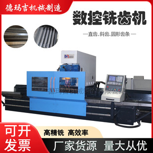 2����X�C �����X�l�ӹ��O��ȫ�Ԅ�1����X�Cֱ�Xб�X