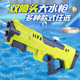 大水枪儿童玩具喷水抽拉式大容量水枪夏季打水仗沙滩戏水地摊批发