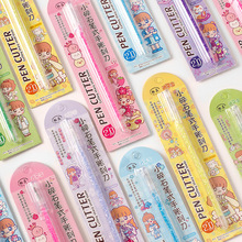 ���⿨ͨС��荹Pʽ���~�̵��W���z���N������������С���¿̹P��