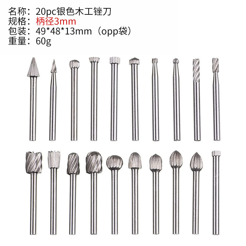 20PC de acero de alta velocidad de carpintería archivo rotativo carpintería fresadora talla de madera de acero de alta velocidad carpintería pequeño archivo rotativo