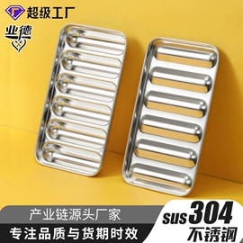 西餐刀叉勺;勺、调羹;烹饪勺铲