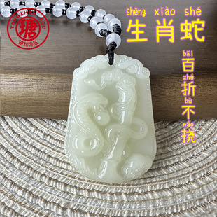 ������ɫʮ����Ф���������걾������Ůͬ��ˮ���Ʒ�쉋���l