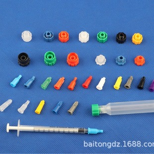 Syringe Front Cover Syringe Back Cover Dispensing Syringe Plug Dispensing Needle Professional Plug SJ JD Large Round Plug